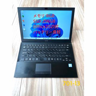 SONY - オフィス21&Win11 8/256 13.3型VAIO VJPB11C11N