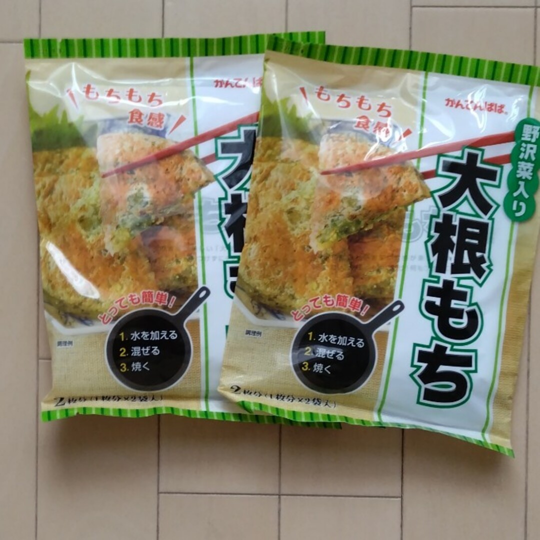 【底値】かんてんぱぱ  大根もち 食品/飲料/酒の食品(米/穀物)の商品写真