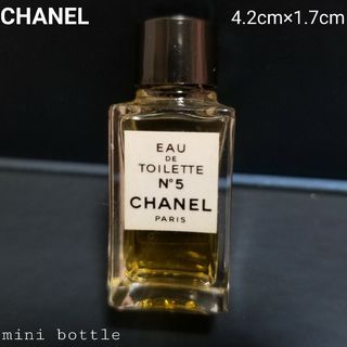 シャネル(CHANEL)のシャネル 香水ミニボトル(香水(女性用))