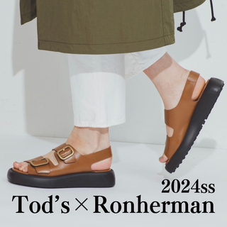 ロンハーマン(Ron Herman)の【Tod’s ×Ronherman】6月末まで/別注2024ssサンダルブラウン(サンダル)