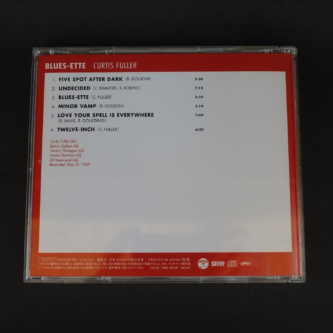 CD  BLUES-ETTE / CURTIS FULLER エンタメ/ホビーのCD(ジャズ)の商品写真