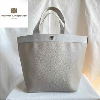 エルベシャプリエ(Herve Chapelier)のエルベシャプリエ 707GP マスティック×シルバ ー 舟形 トート  M(トートバッグ)