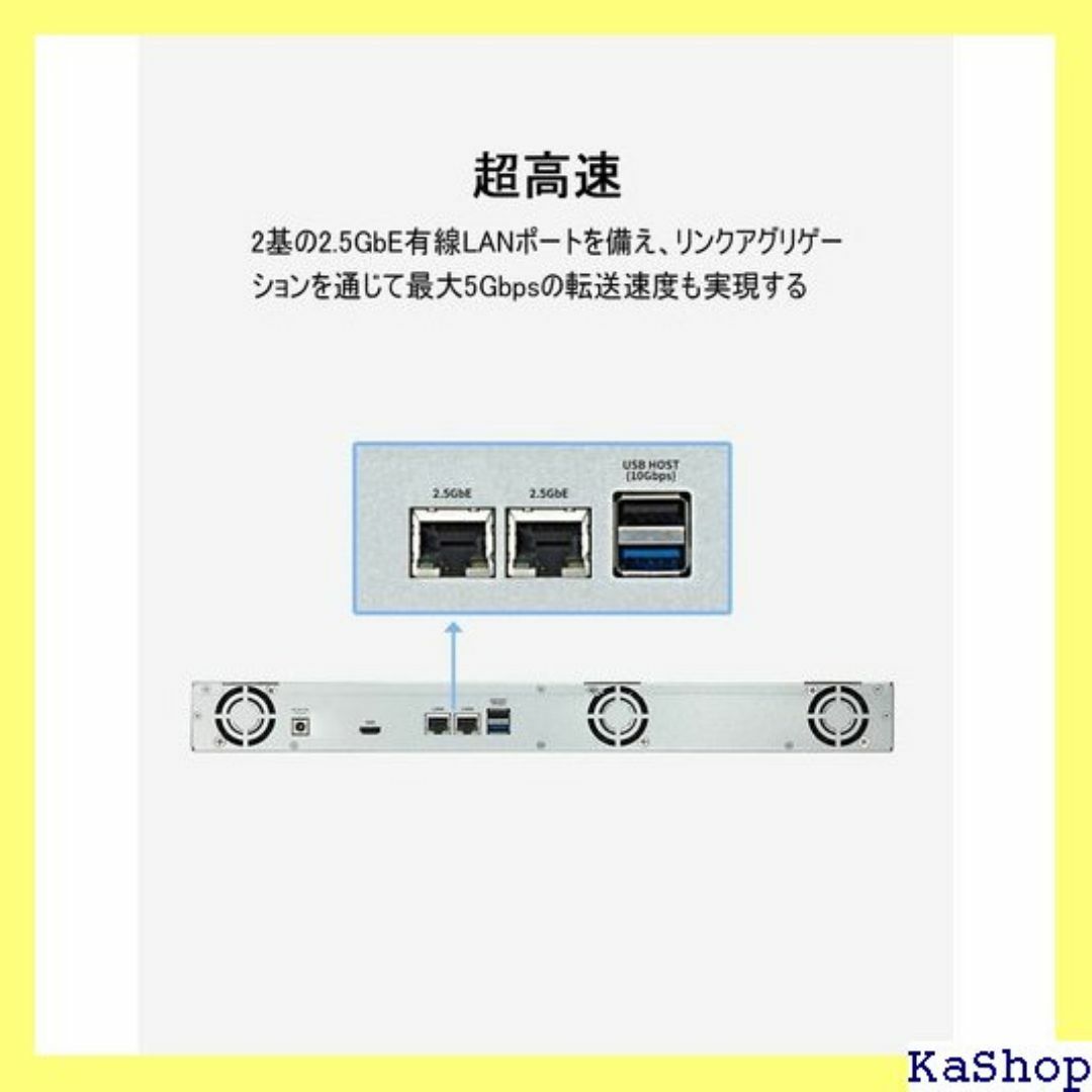 TerraMaster U4-423 2.5GbE 1 x D付属なし 1829 スマホ/家電/カメラのスマホ/家電/カメラ その他(その他)の商品写真