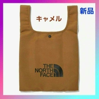 THE NORTH FACE - 【THE NORTH FACE】トートバッグ　エコバッグ　キャメル　新品