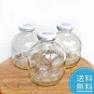 コストコ - 【送料無料❗️お買い得12コセット❗️】マルティネリ アップルジュース空瓶