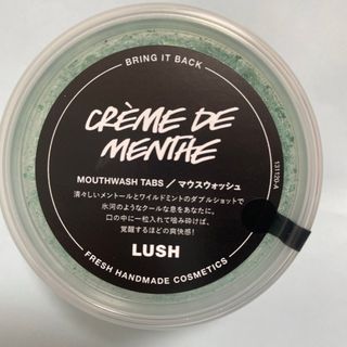 ラッシュ(LUSH)のLUSH マウスウォッシュ(マウスウォッシュ/スプレー)