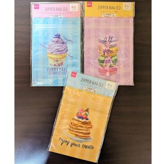 DAISO - ダイソージップバッグ　マカロン、ブルーベリーカップケーキ、パンケーキ　3点セット