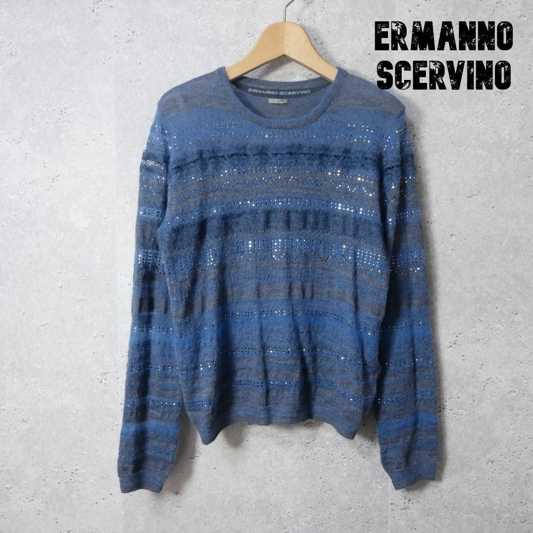 ERMANNO SCHERVINO(エルマンノシェルヴィーノ)の良品 ERMANNO SCERVINO カシミヤ混 透かし編み ニット セーター レディースのトップス(ニット/セーター)の商品写真