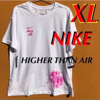 ナイキ(NIKE)のリピーター様✨ナイキ　ボーイフレンドフィット　Tシャツ  ルーズフィット XL(Tシャツ/カットソー(半袖/袖なし))
