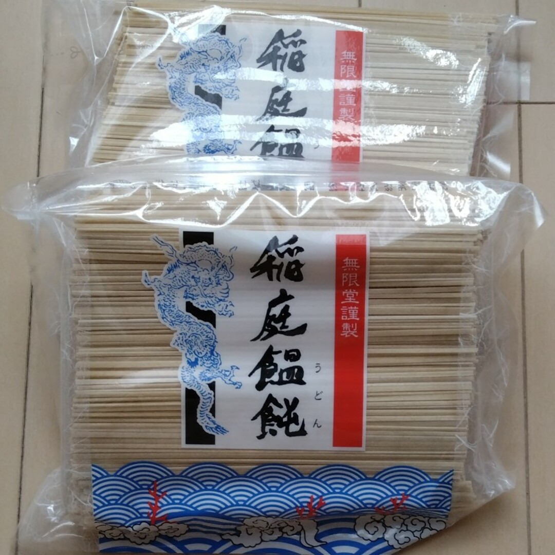 稲庭うどん A 食品/飲料/酒の食品(麺類)の商品写真