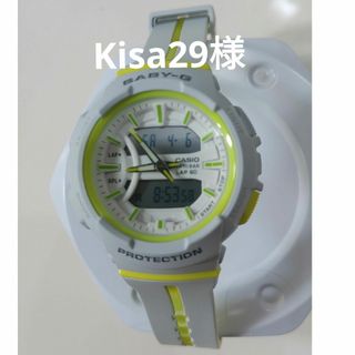 ベビージー(Baby-G)のCASIO Baby-G BGA-240L(腕時計)