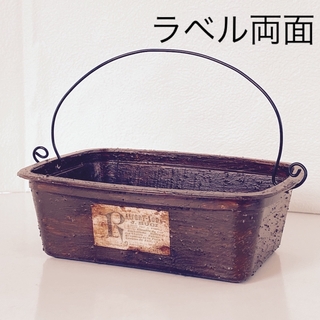 リメ鉢 【SDGS】 プラ鉢 多肉植物 セダム 寄せ植え リメイク鉢 リメ缶(プランター)