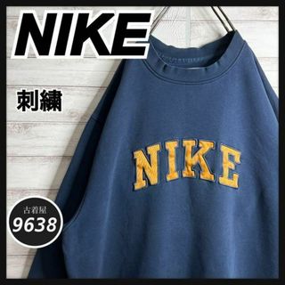 ナイキ(NIKE)の【入手困難!!】ナイキ ✈︎刺繍ロゴ 白タグ ゆるだぼ 裏起毛 VINTAGE(スウェット)