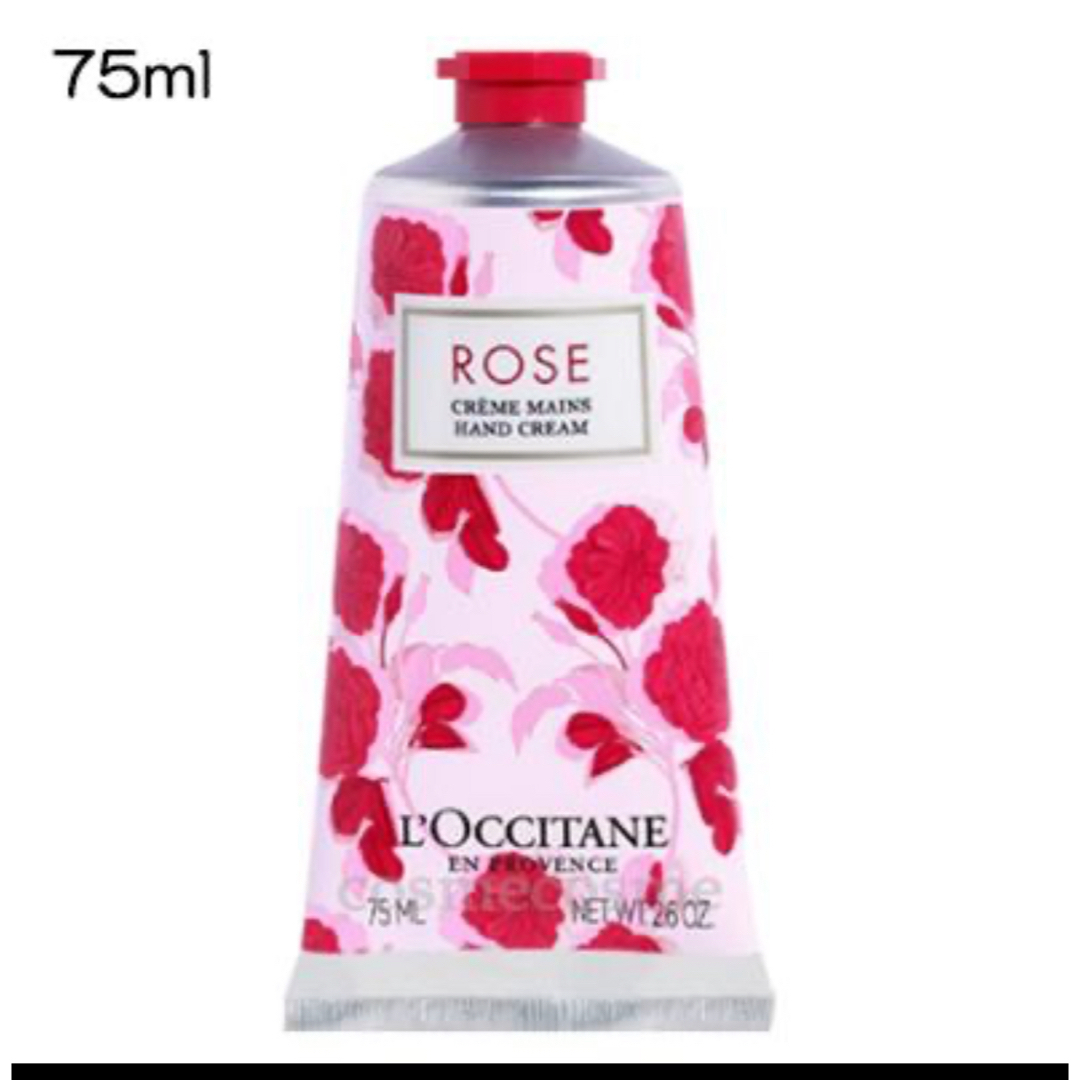L'OCCITANE(ロクシタン)のロクシタン　ローズ　ハンドクリーム　75ml コスメ/美容のボディケア(ハンドクリーム)の商品写真