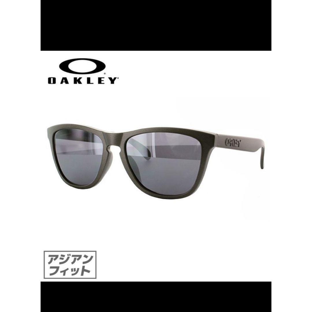 Oakley(オークリー)のオークレー　フロッグスキン　 メンズのファッション小物(サングラス/メガネ)の商品写真