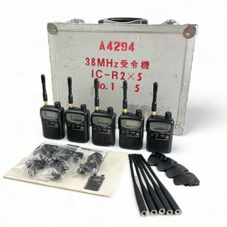 ●icom アイコム● 5台セット IC-R2 広帯域受信機 防災 無線 JR