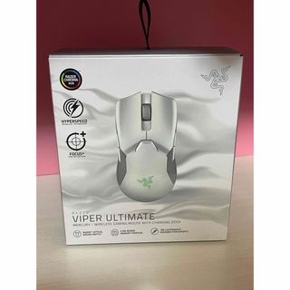 レイザー(Razer)のRazer VIPER ULTIMATE ホワイト(PC周辺機器)