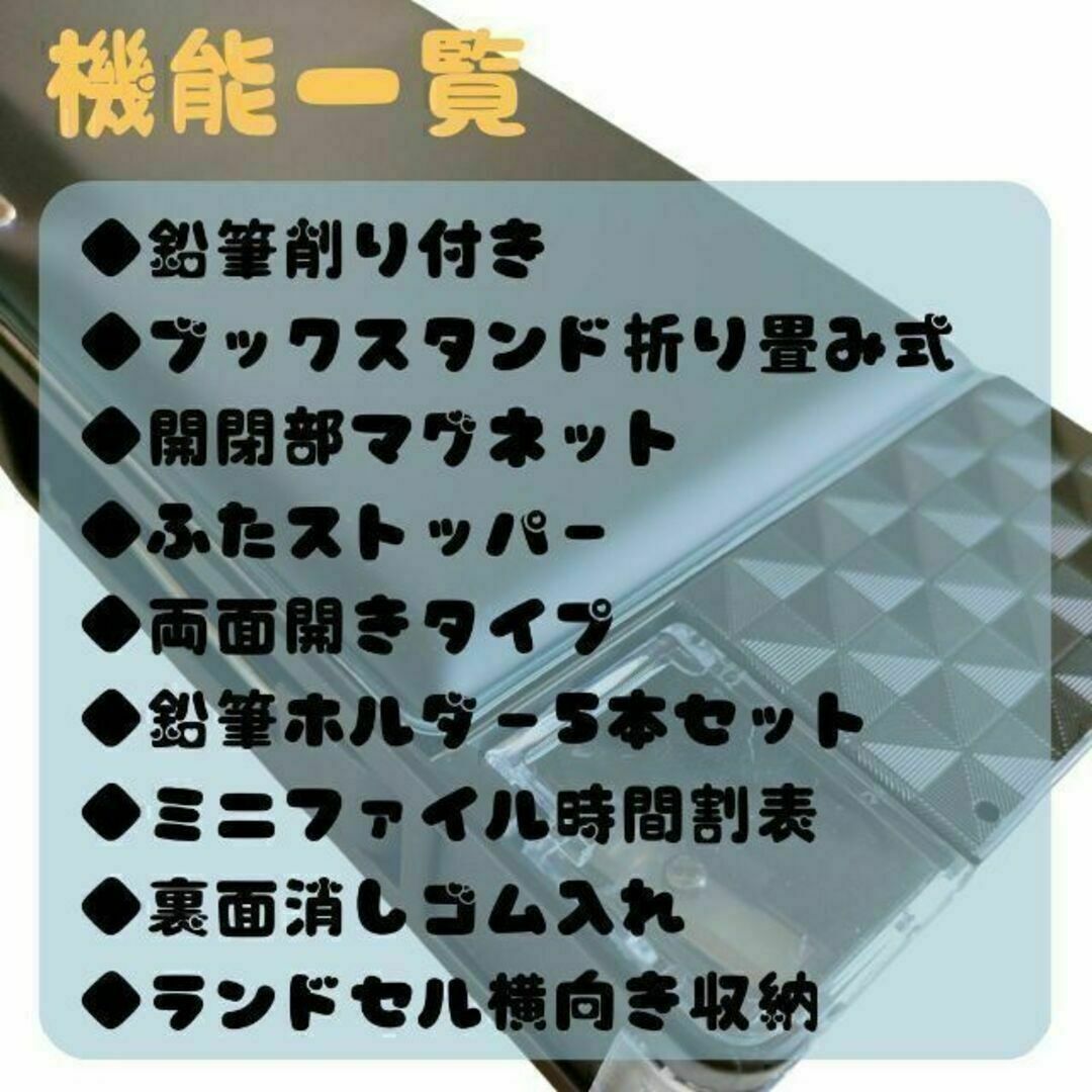 筆箱 青 小学生 男の子 指定 スクール 多機能 シンプル ペンケース オシャレ インテリア/住まい/日用品の文房具(ペンケース/筆箱)の商品写真