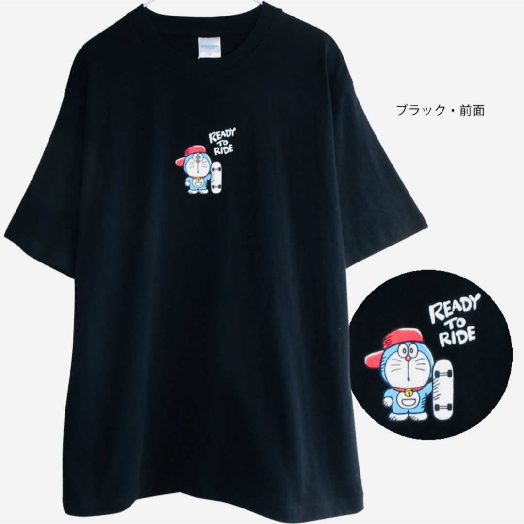 サンリオ(サンリオ)のラスト1点 I'mドラえもん Tシャツ 黒 半袖 ブラック メンズのトップス(Tシャツ/カットソー(半袖/袖なし))の商品写真