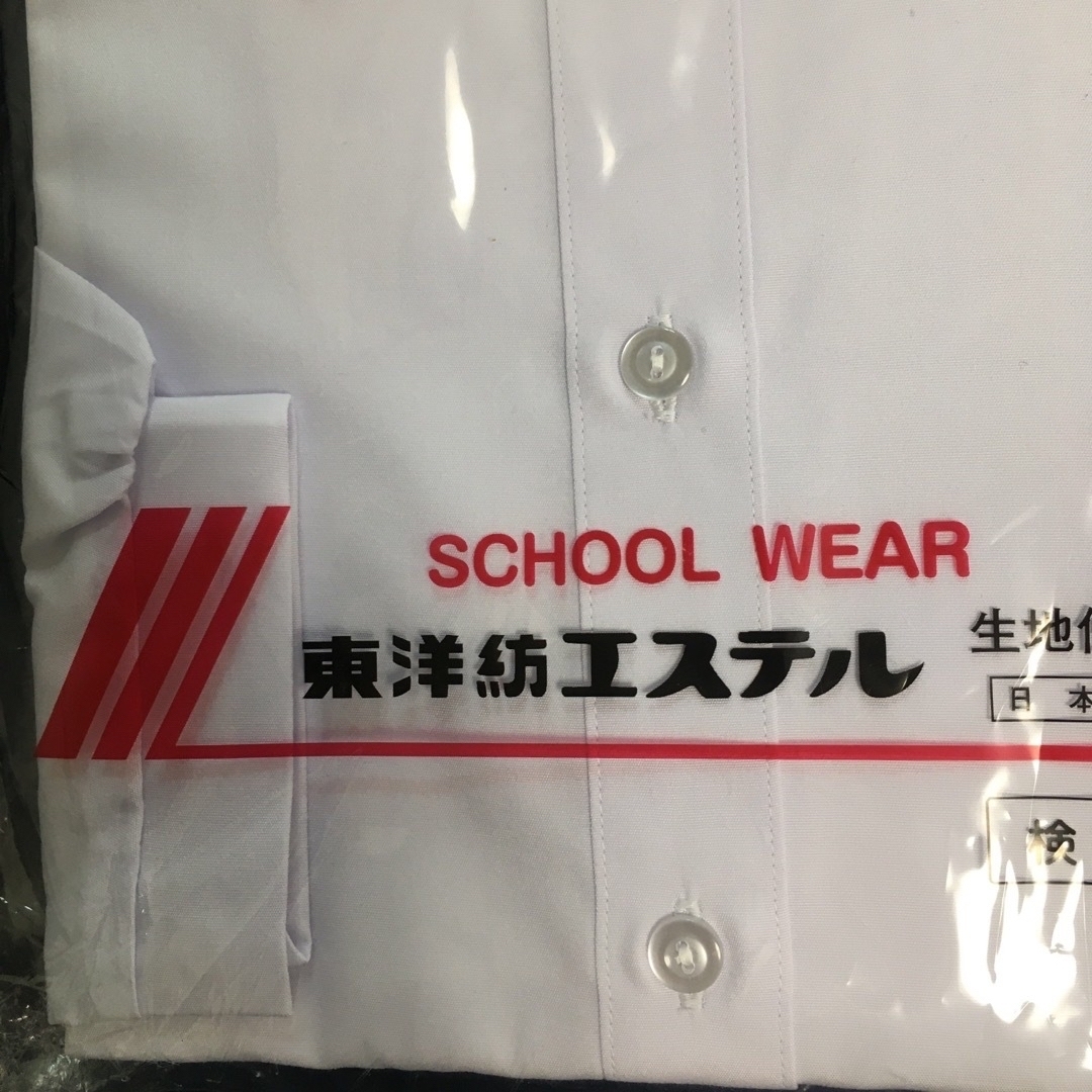 東洋紡(トヨボウ)の新品未使用プリーツ夏スカート　SCHOOL WEAR 長袖シャツ レディースのスカート(ひざ丈スカート)の商品写真