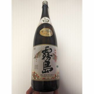 シロキリシマ(白霧島)の【新品未開封】 【送料無料】 霧島 25度 1800ml 白 霧島酒造 焼酎(焼酎)