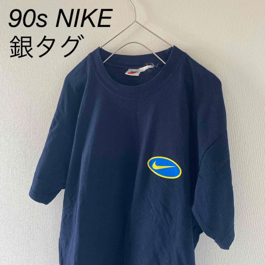 NIKE(ナイキ)の90sNIKEナイキ銀タグtシャツ半袖メンズネイビー紺L メンズのトップス(Tシャツ/カットソー(半袖/袖なし))の商品写真