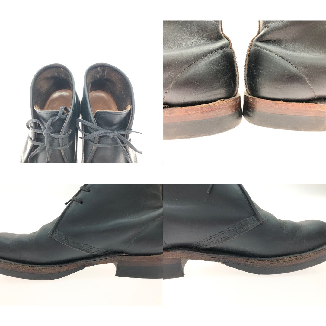 Danner(ダナー)の▼▼Danner ダナー メンズブーツ ANTIGO アンティゴ チャッカブーツ レザー 7 1/2 インチ D1806 ブラック メンズの靴/シューズ(ブーツ)の商品写真