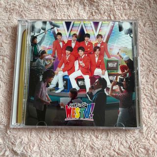 ジャニーズウエスト(ジャニーズWEST)のジャニーズWEST♡WESTV! 初回盤CDアルバム(ポップス/ロック(邦楽))