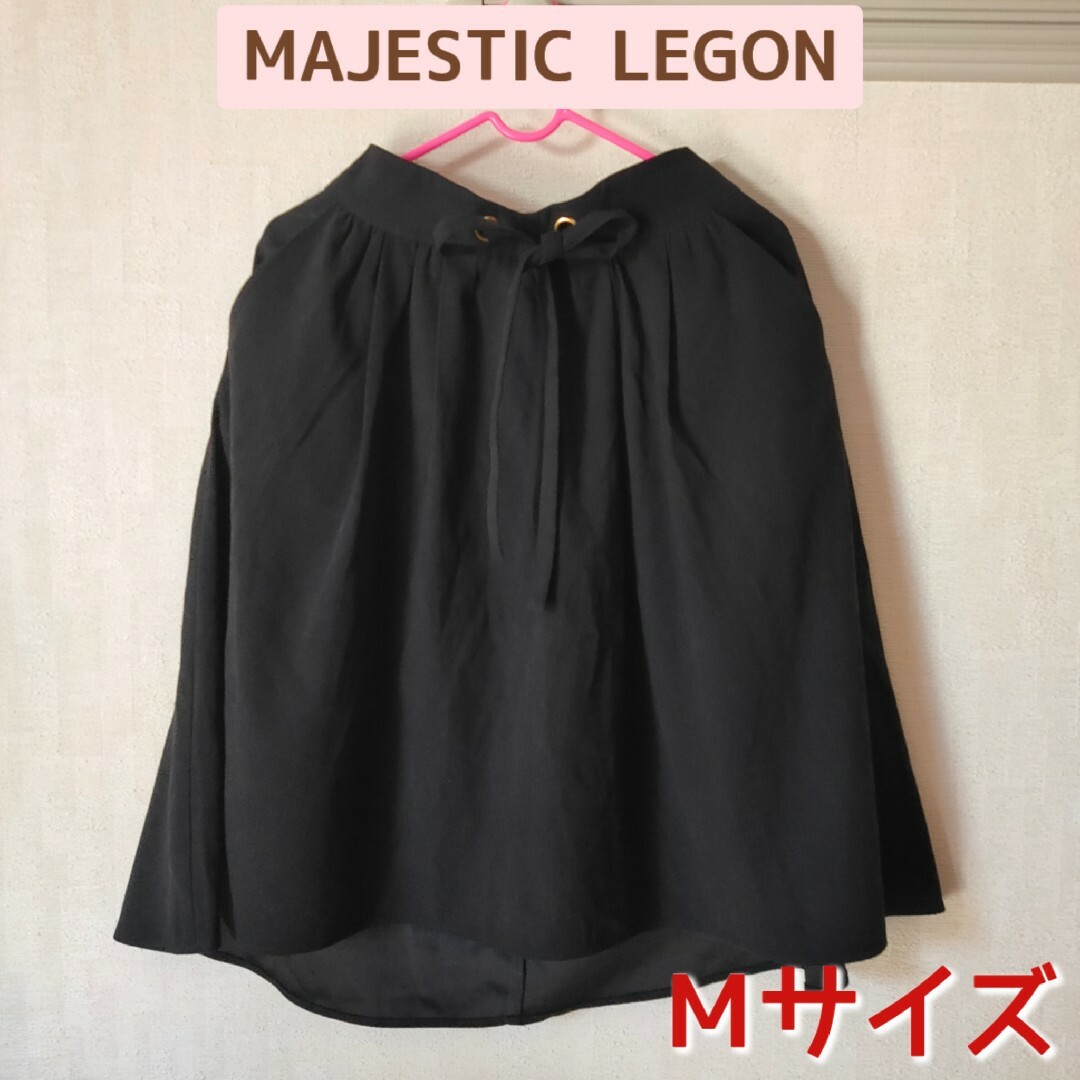 MAJESTIC LEGON(マジェスティックレゴン)の5)MAJESTIC LEGON スカート ブラック 黒 秋冬 レディースのスカート(ひざ丈スカート)の商品写真