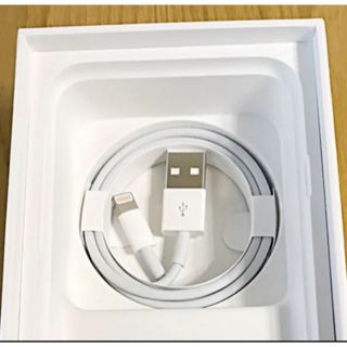 アップル(Apple)のApple  iPhone充電ケーブル(バッテリー/充電器)