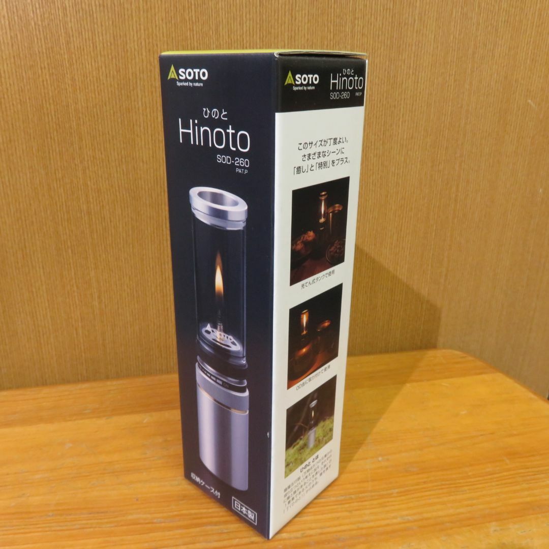 SOTO(ソト)の新品未使用未開封 SOTO ソト Hinoto ひのと SOD-260 スポーツ/アウトドアのアウトドア(ライト/ランタン)の商品写真