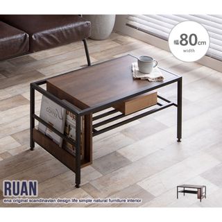 【送料無料】幅80cm Ruan 収納付きセンターテーブル(ローテーブル)