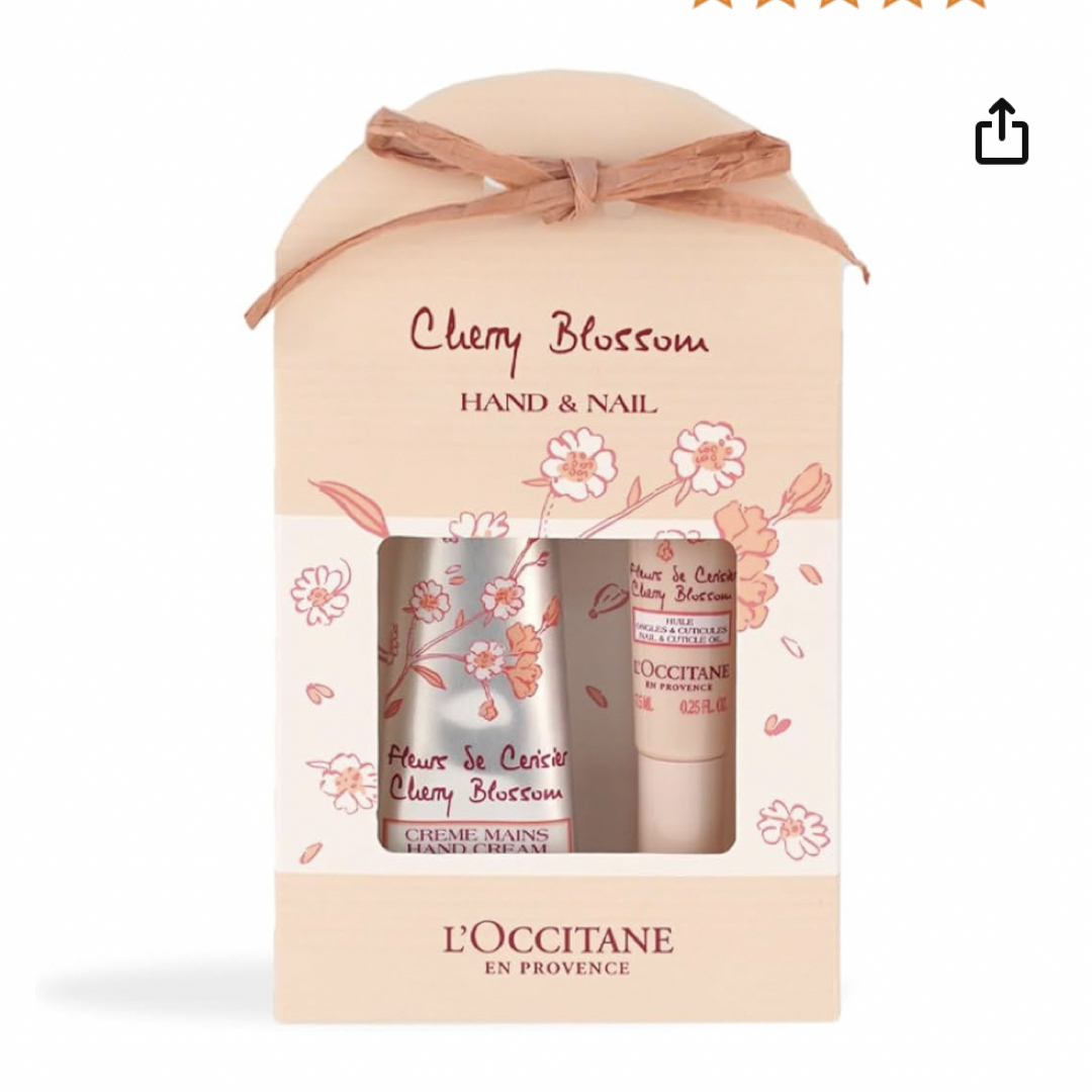 L'OCCITANE(ロクシタン)のL'OCCITANE   ロクシタン  ハンドクリーム・ネイル コスメ/美容のボディケア(ハンドクリーム)の商品写真