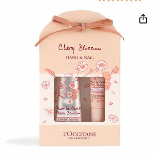 ロクシタン(L'OCCITANE)のL'OCCITANE   ロクシタン  ハンドクリーム・ネイル(ハンドクリーム)