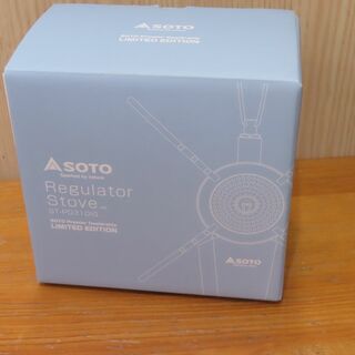 ソト(SOTO)のレギュレーターストーブ アイスグレー　 ST-PD310IG　【限定】バーナー(調理器具)