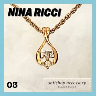 ニナリッチ(NINA RICCI)の03 NINA RICCI ニナリッチ　ネックレス　ペンダント　ロゴ　ゴールド(ネックレス)