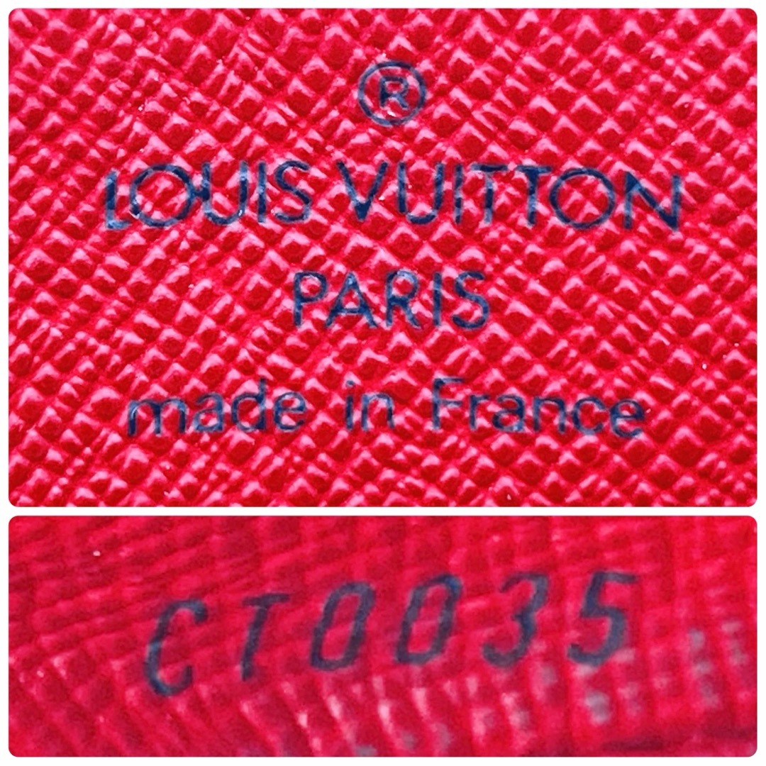 LOUIS VUITTON(ルイヴィトン)の美品 ルイヴィトン M95043 モノグラム チェリー コインケース ブラウン レディースのファッション小物(コインケース)の商品写真