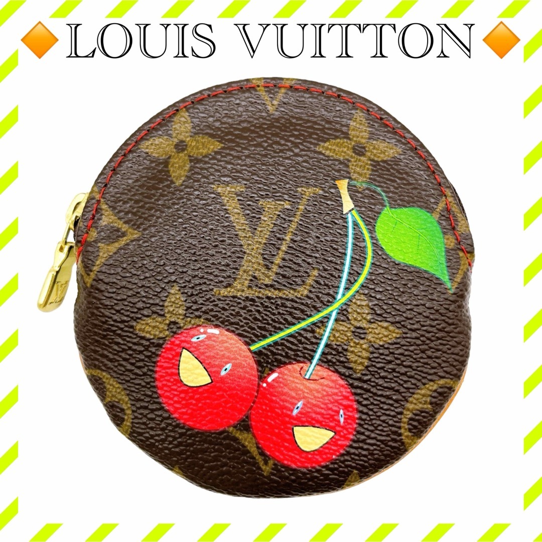 LOUIS VUITTON(ルイヴィトン)の美品 ルイヴィトン M95043 モノグラム チェリー コインケース ブラウン レディースのファッション小物(コインケース)の商品写真