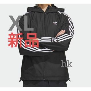 アディダス(adidas)のアディダスオリジナルス　スリーストライプス　ウインドブレーカー　XL　ブラック(ナイロンジャケット)