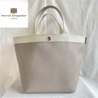 エルベシャプリエ(Herve Chapelier)のエルベシャプリエ 707gp マスティック×イヴォワール  コーテッドキャンパス(トートバッグ)