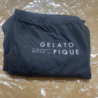 ジェラートピケ(gelato pique)の【新品・未使用品】ジェラートピケ　レギンス(レギンス/スパッツ)