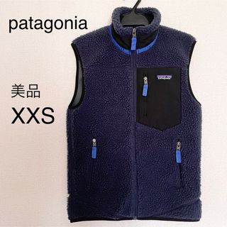 パタゴニア(patagonia)の【美品】【希少】クラシックレトロXベスト(ベスト/ジレ)