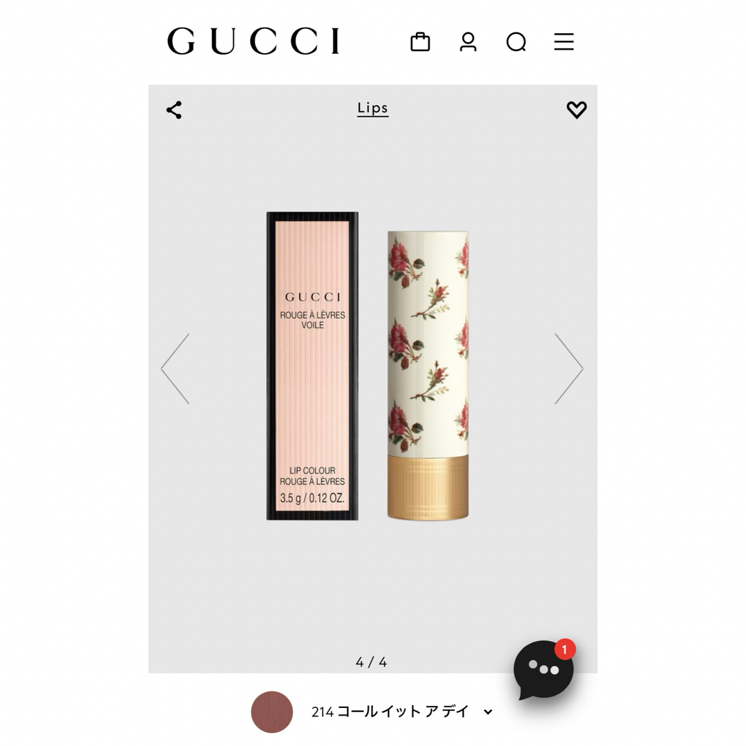 Gucci(グッチ)のグッチ　ルージュ　ア　レーヴル　ヴォワル　214 コール イット ア デイ コスメ/美容のベースメイク/化粧品(口紅)の商品写真