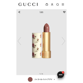 グッチ(Gucci)のグッチ　ルージュ　ア　レーヴル　ヴォワル　214 コール イット ア デイ(口紅)