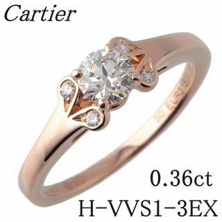 カルティエ(Cartier)のカルティエ バレリーナ ソリテール リング ダイヤ0.36ct H-VVS1-3EX #50 AU750PG 箱 保証書(2019年) GIA鑑定書 新品仕上げ済 Cartier【16405】(リング(指輪))