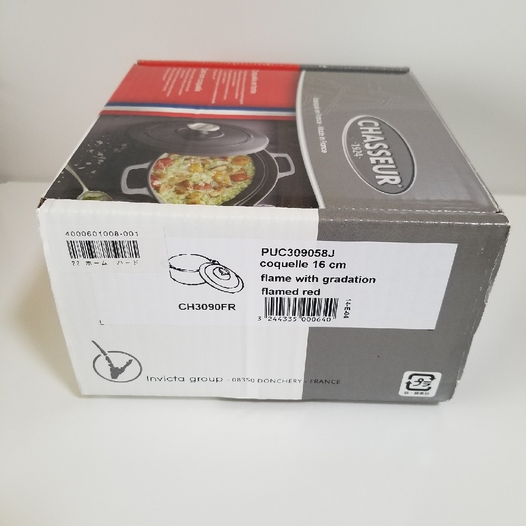 シャスール コクエル ライスココット ココット 両手鍋 16㎝の シャスール コクエル ライスココット ココット 両手鍋 16㎝の