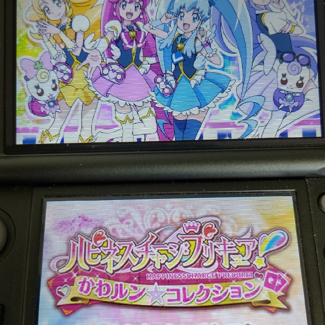 ニンテンドー3DS(ニンテンドー3DS)の中古3DSソフト　ハピネスチャージプリキュア!　かわルン☆コレクション エンタメ/ホビーのゲームソフト/ゲーム機本体(携帯用ゲームソフト)の商品写真