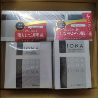 イオナ(IONA)のイオナ スキンローションB・I(R)(化粧水/ローション)