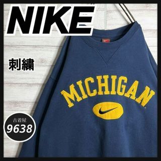 ナイキ(NIKE)の【入手困難!!】ナイキ ✈︎刺繍 アーチロゴ ミシガンゆるだぼ 白タグ 裏起毛(スウェット)