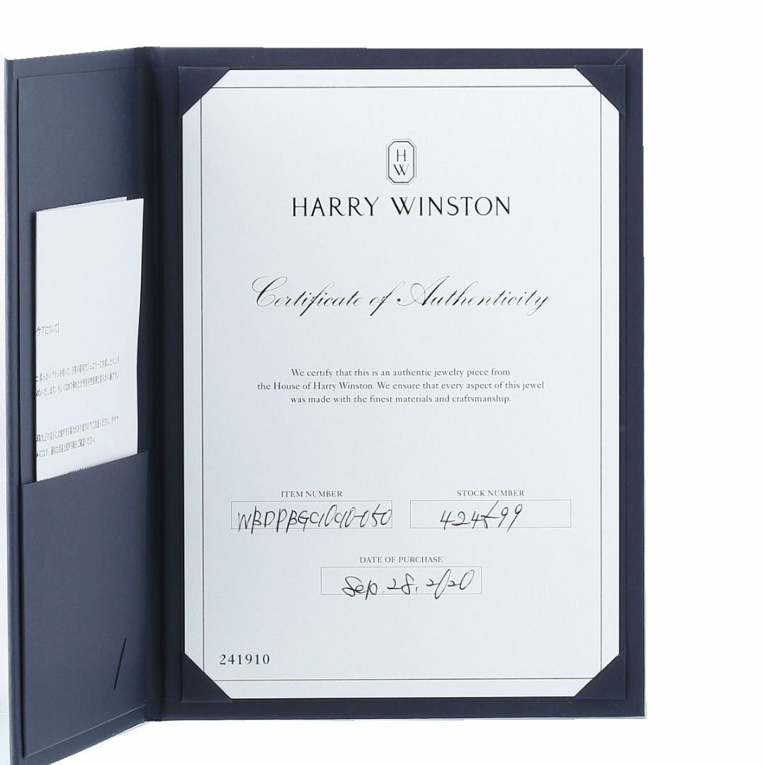 HARRY WINSTON(ハリーウィンストン)のハリーウィンストン ダイヤ リング フルエタニティ バゲットカット チャネルセット 9号 幅3.2mm PT950 箱 保証書(2020年) 新品仕上げ済 HARRY WINSTON【15066】 レディースのアクセサリー(リング(指輪))の商品写真